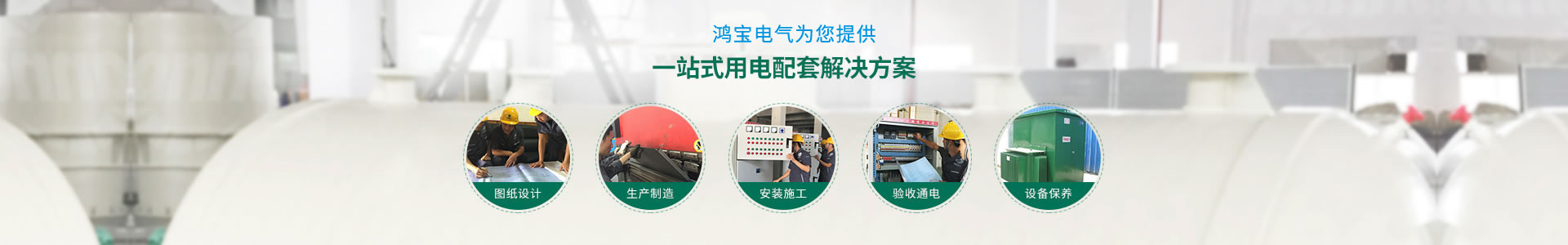 聯(lián)系我們-果博福布斯有限公司客服電話19048888886（開戶）
