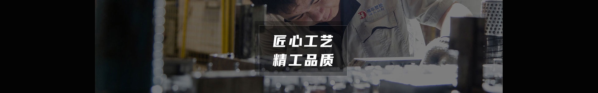 聯(lián)系我們-果博福布斯有限公司客服電話19048888886(開(kāi)戶)