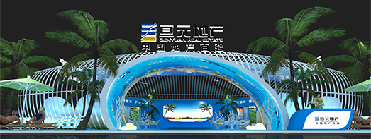 多年用心專注展覽展示服務，實力雄厚