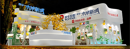 全程一站式服務，省錢更省心